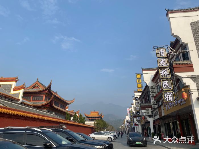 南岳衡山风景名胜区-南岳大庙图片