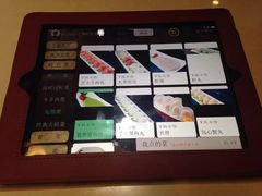 -海底捞火锅(北京路店)
