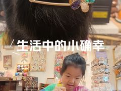 -100家灵感仓库·DIY团建(什刹海店)