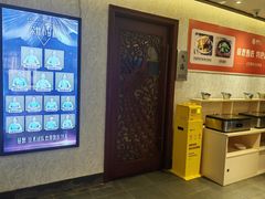 -蔓想足道·SPA·按摩·养生(合生汇店)