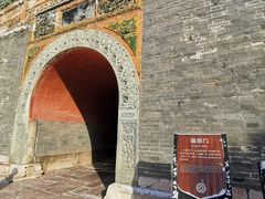 -北陵公园