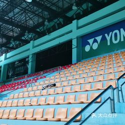 中国体彩公益金 助力河南省济源德信体育- 德信体育官方网站- 德信体育APP下载 DEXIN SPORTS市体育事业发展
