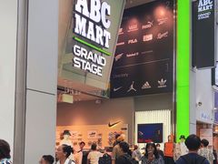 -ABC MART(心斎橋店)