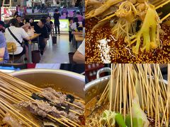 -徐妹串串香(春熙路店)