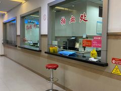 -重庆惠民癫康医院