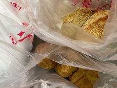 油氽团子-荣阳楼(山塘街店)