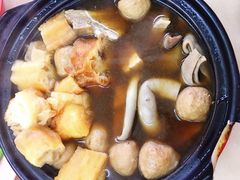 -新记肉骨茶