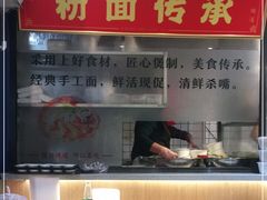 -潮双喜正宗澄海狮头鹅华利路店
