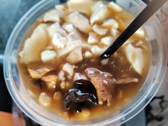 -逍遥镇刘相五胡辣汤豆沫馆(康复中街店)