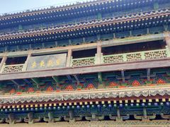 -西安城墙·碑林历史文化景区