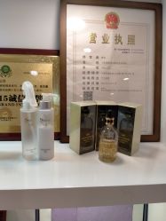 -晶奕空间专业脱毛连锁机构