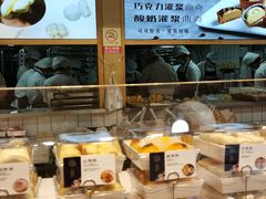 面包甜点陈列柜-吴酥生宫廷酥饼(南门口店)