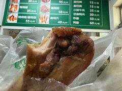 -大益烤鸡
