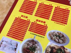 -新园饮食店(香洲总店)