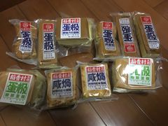 -稻香村(观前街店)