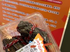 -百佳永辉超市(来福士广场店)
