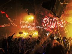-CLUB OPUS欧贝斯酒吧(合肥店)