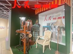 -中海环宇荟