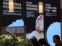 -老娘舅(富都广场店)