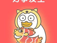 -千和日本料理(龍坪天虹店)