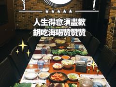 -青鹤谷(苏州店)