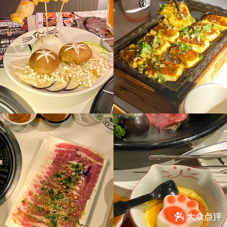 广州探店 | 北京路吃肉星人首选🥩猫抓烤肉