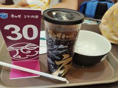 -康师傅私房牛肉面(申虹餐厅店)