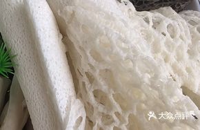 Mountain Mushroom Assortment