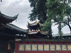 -峨眉山报国寺