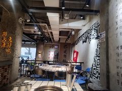 -贰回巷火锅馆(钟楼店)