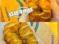 -星巴克臻选(沈阳万象城店)