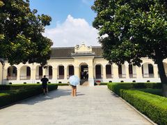 -南京中国近代史遗址博物馆(南京总统府)