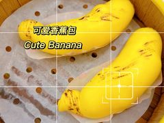 -温粥人(春晖路店)