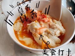 -大董(环贸iapm店)