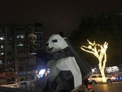 -凯德广场(金牛店)