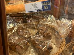 -都恩客(高岛屋百货店)
