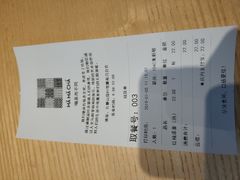 -MAMACHA妈妈茶(岳麓山店)