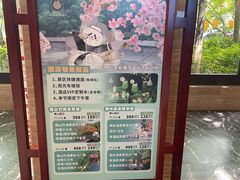 -天目湖御水温泉·度假酒店