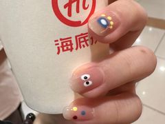 -海底捞火锅(壹悦城店)