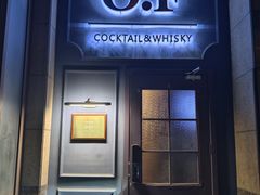 -O.F COCKTAIL&WHISKY