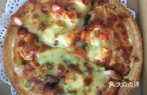 Orleans Chicken Wings Pizza