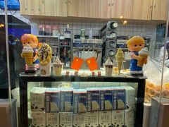 -麦丽丝红油辣椒冰淇淋(江家巷店)