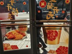 -肯德基(杭州和平饭店)