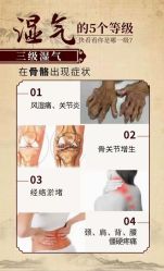 -姜美堂·蒸姜除湿の纤体美颜馆
