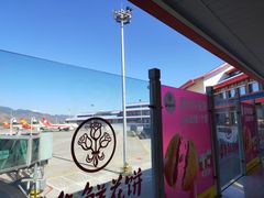 -丽江三义国际机场