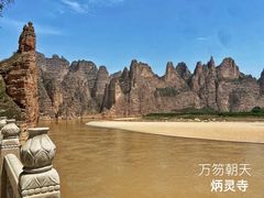 -刘家峡水库