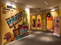 -玩元素·家庭游乐成长中心(香格里拉店)