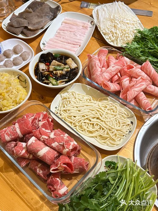 老康火锅(桥南街店)图片