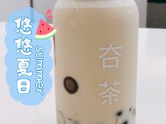 高山乌龙茶冻奶茶-夻茶HUATEA(水晶郦城店)