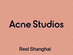 -Acne Studios(芮欧百货店)